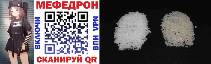 Хочу наркоту Вуктыл ГАШ Cocaine Мефедрон