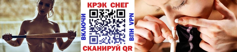 КОКАИН Эквадор  Вуктыл 