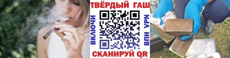 mega как войти  Вуктыл  Гашиш убойный  что такое наркотик 