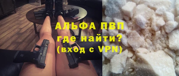 первитин Баксан