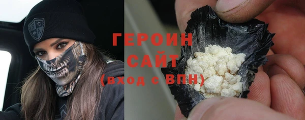первитин Баксан
