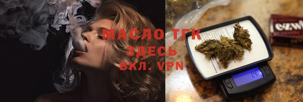 первитин Баксан