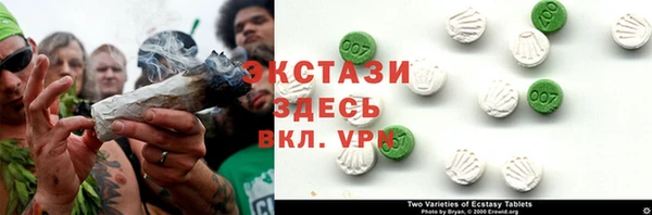 первитин Баксан
