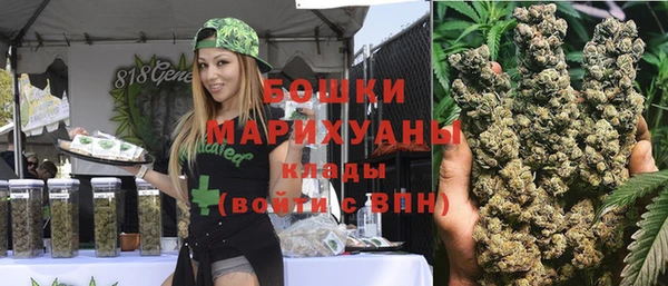первитин Баксан