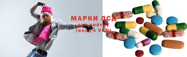первитин Балабаново