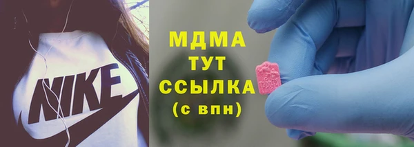 первитин Балабаново