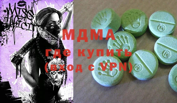 первитин Баксан