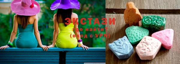 мет Балахна