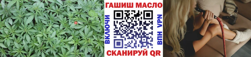 ТГК концентрат  Вуктыл 
